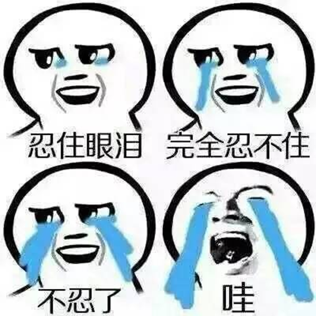 微信圖片_20231026095037.png