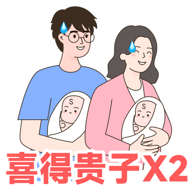 【圍觀】吃下一粒緊急避孕藥后，身體會經(jīng)歷什么？