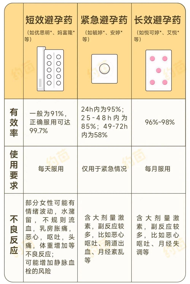 微信圖片_20231030102154.jpg