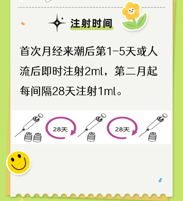 微信圖片_20231030100854.png