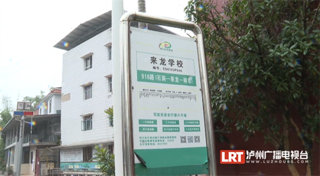 母親走失6天后，瀘州女子刷抖音看到她……