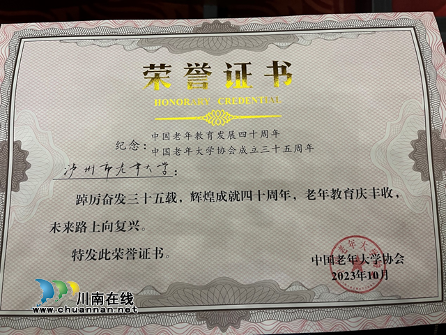 青島4.png