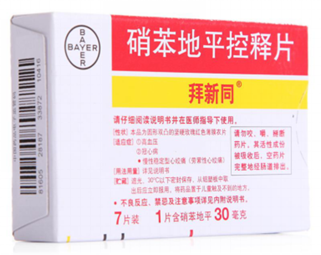 微信圖片_20231101085728.png