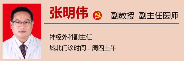 微信圖片_20231102092813.png