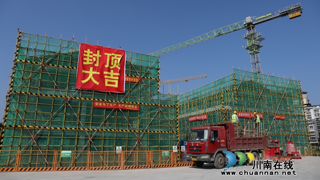 瀘州市龍馬潭區(qū)石洞農(nóng)產(chǎn)品批發(fā)市場建設(shè)項(xiàng)目（一期）（地塊二）+(2).JPG