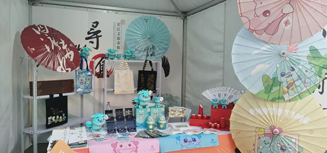潯陽江頭，瀘州文化展風(fēng)采
