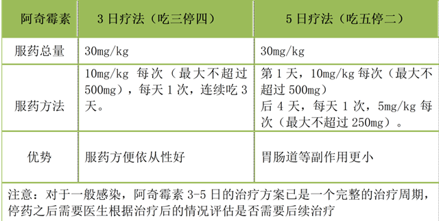 微信圖片_20231106091517.png