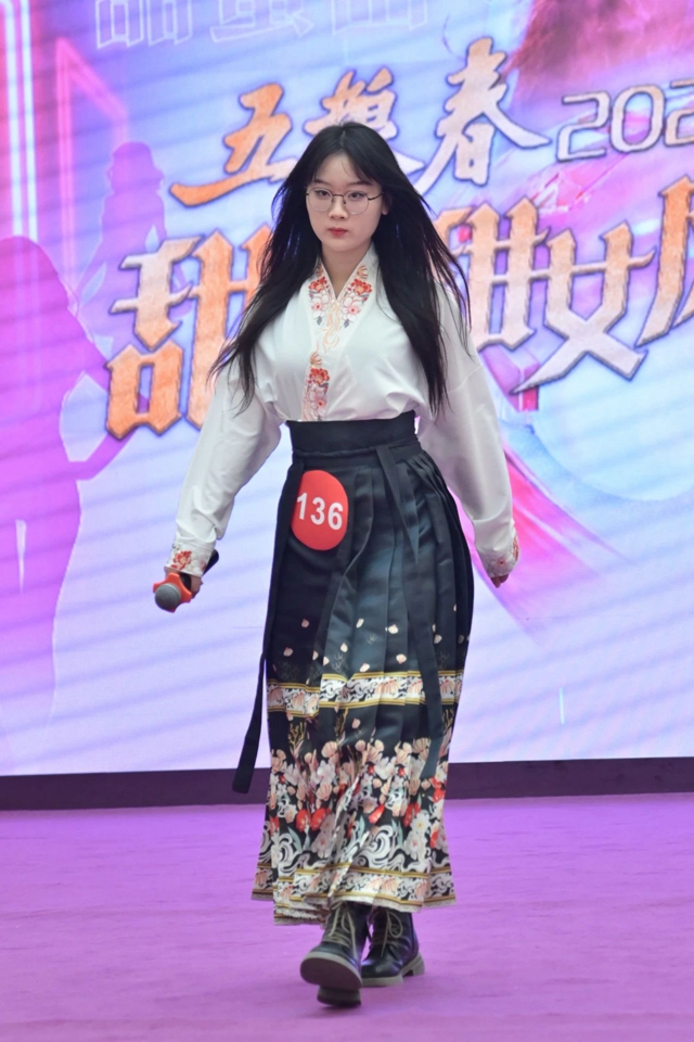 微信圖片_20231106110119.jpg