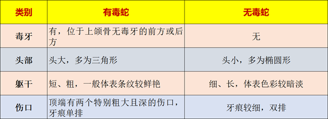 微信圖片_20231108095206.png