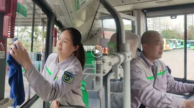你服務(wù) 我駕駛｜瀘州公交夫妻檔 不同崗位相同守護(hù)