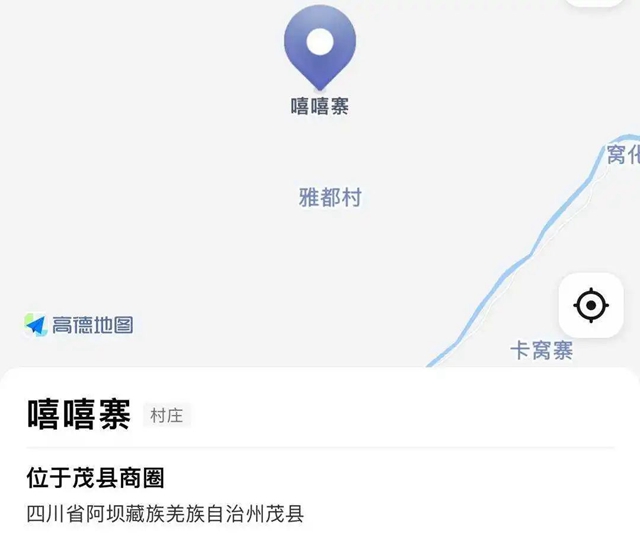 宜賓有個(gè)地方叫“一群豬”！還有更多有趣地名，一起來(lái)看——