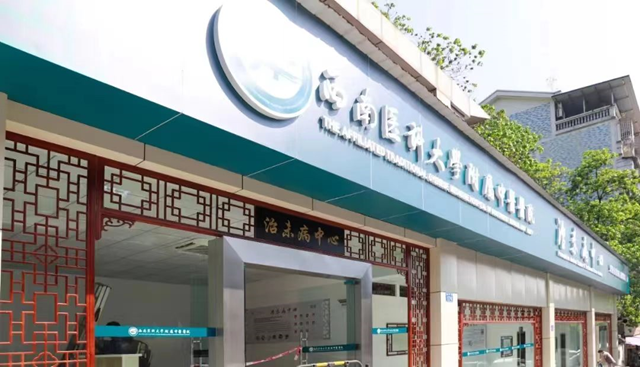 微信圖片_20231109090108.png