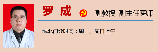 微信圖片_20231110085724.png