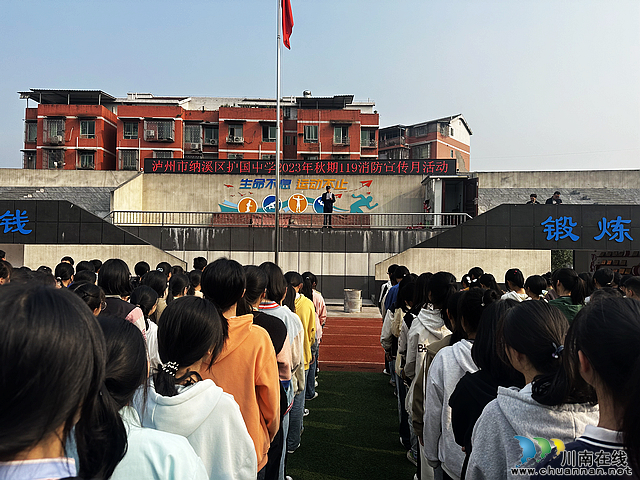 nEO_IMG_微信圖片_20231109215813.jpg