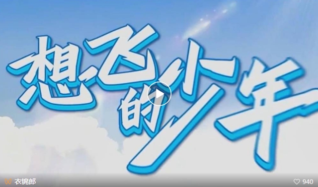 視頻.jpg