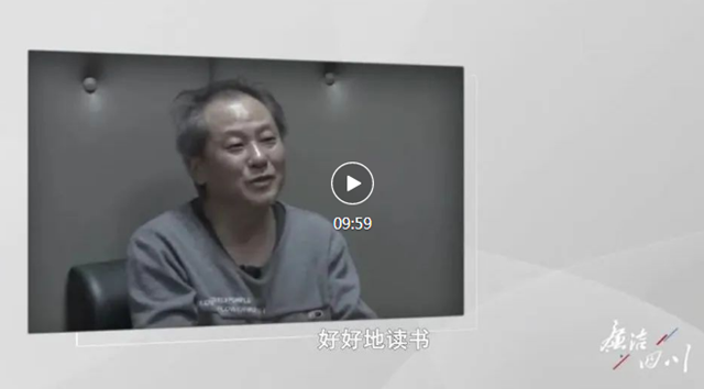 腐敗3.png