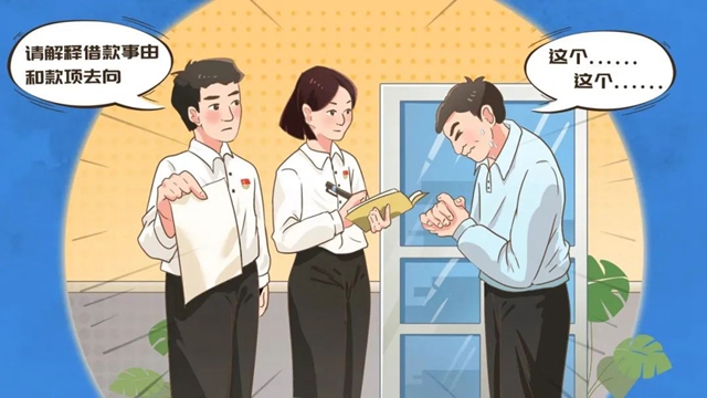 腐敗2.jpg