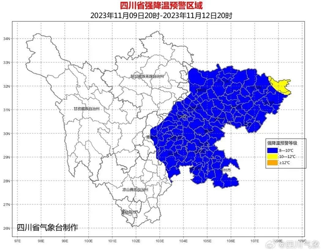 【圍觀】最高降10℃，新一輪降溫降雨來(lái)了！