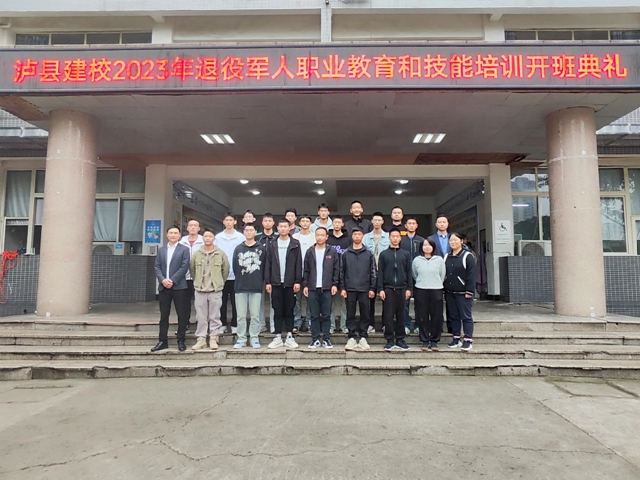 微信圖片_20231114100434.jpg