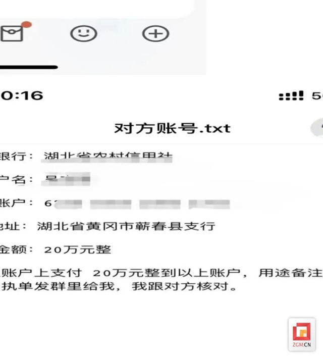 微信圖片_20231115104324.jpg