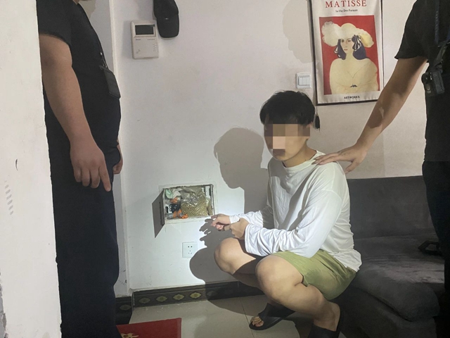 微信圖片_20231116092340.jpg