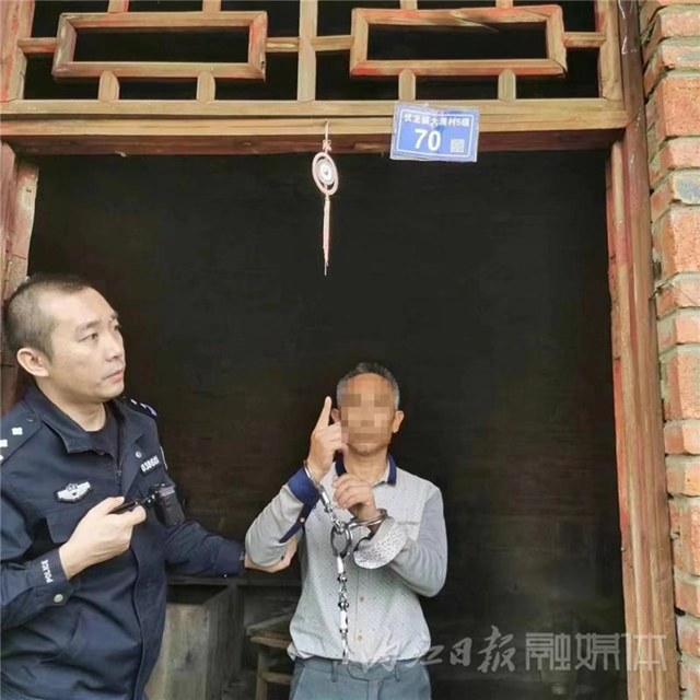 微信圖片_20231116102349.png