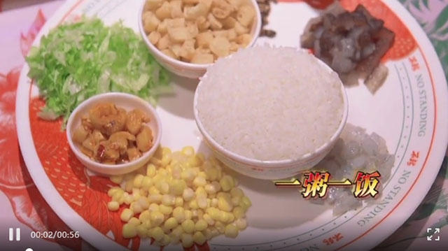 瀘州市市場(chǎng)監(jiān)管局提醒您：厲行勤儉節(jié)約，拒絕舌尖上的浪費(fèi)！