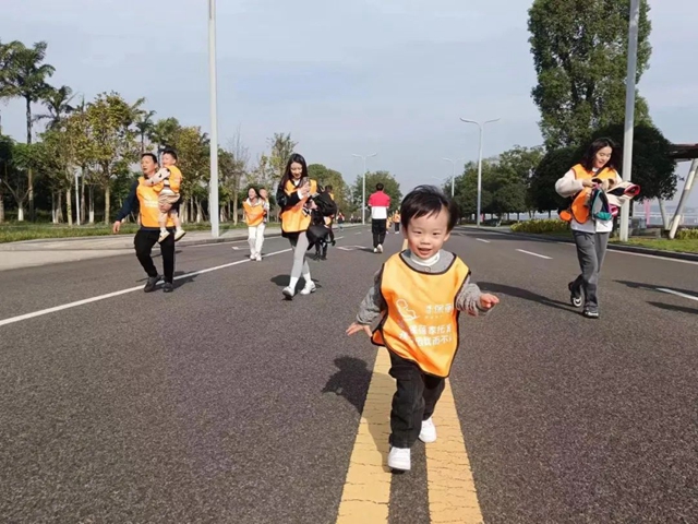 【城投·保蓓家】2023親子馬拉松大賽快樂奔Fun