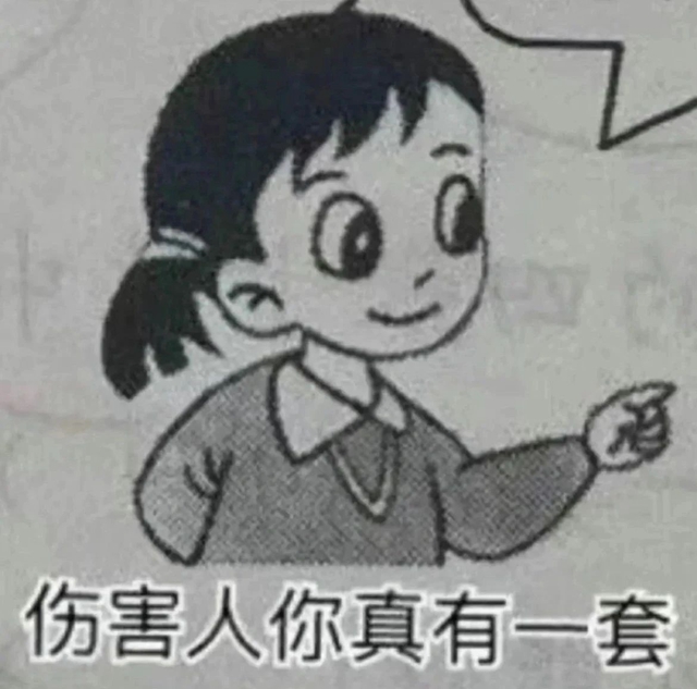 微信圖片_20231120093043.jpg