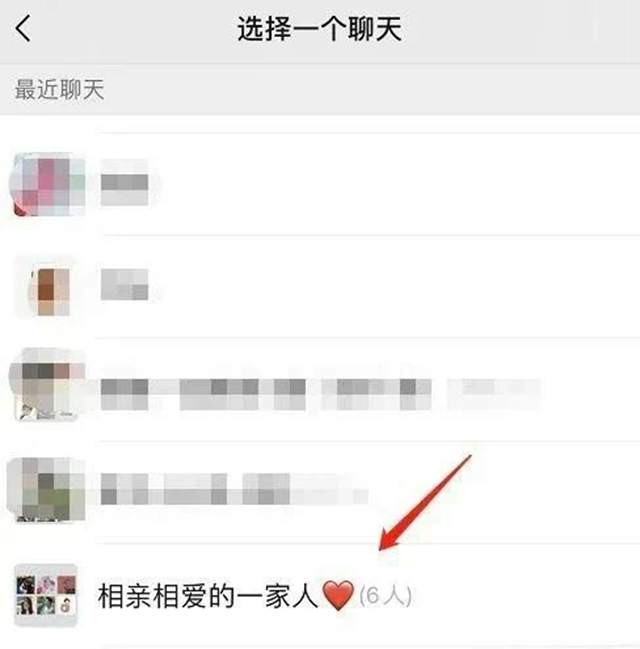 微信圖片_20231120093055.jpg