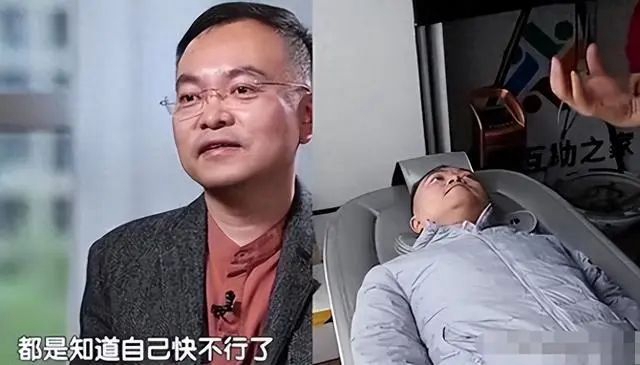 【警惕】京東某高管已無藥可醫(yī)……