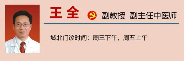 微信圖片_20231120102138.jpg