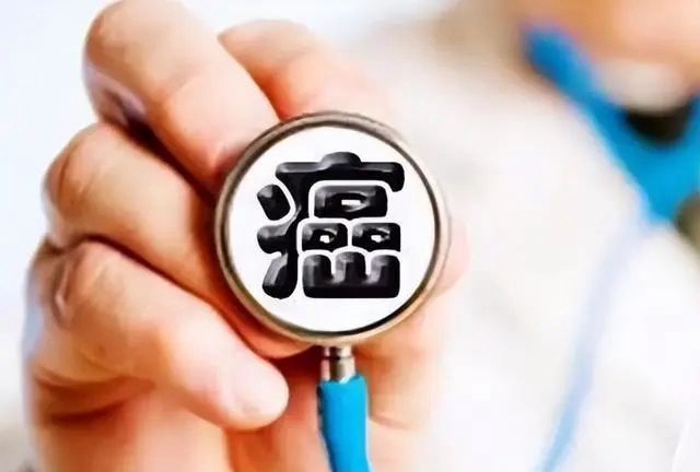在瀘州，排名前五的癌癥是……