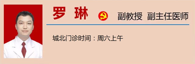 微信圖片_20231121092032.png