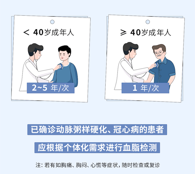 微信圖片_20231121093249.png
