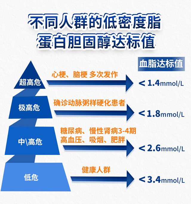 微信圖片_20231121093259.png