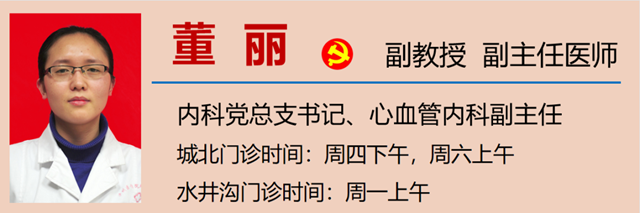 微信圖片_20231121093401.png