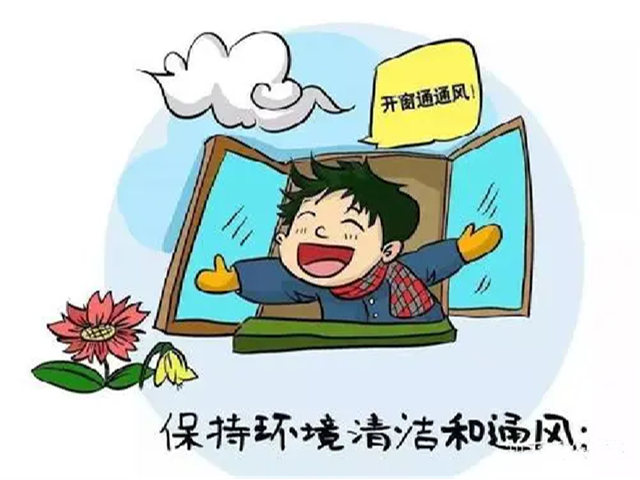 微信圖片_20231121102548.png