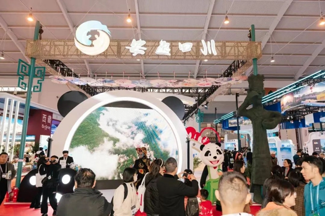 “你好！中國” 瀘州單碗亮相中國國際旅游交易會