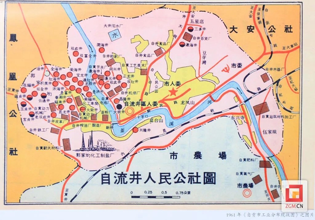 鹽3.jpg