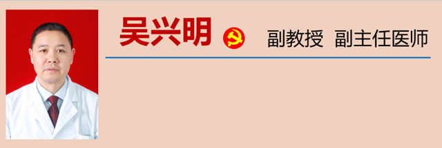 微信圖片_20231122103052.png
