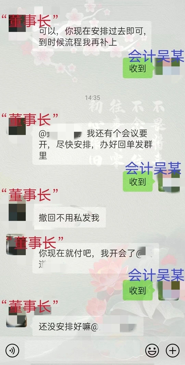 微信圖片_20231122104259.jpg