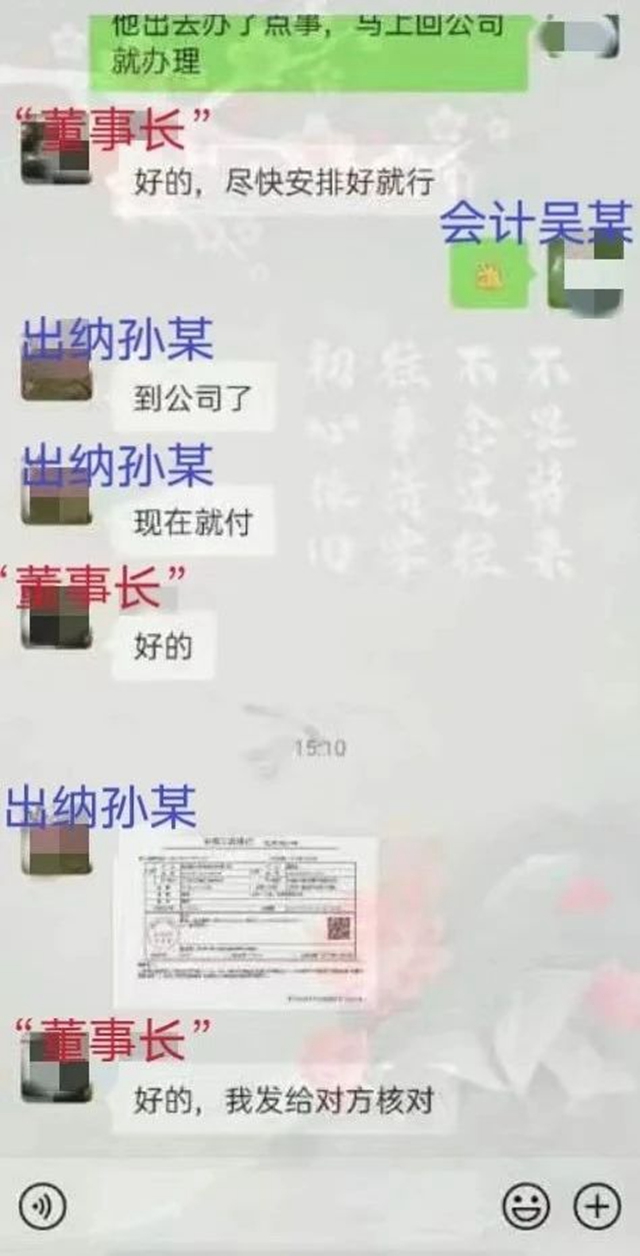 微信圖片_20231122104304.jpg