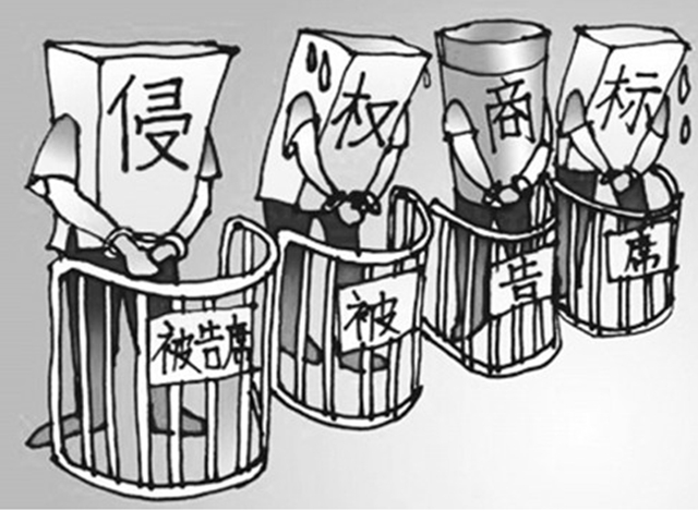 披上瀘州“名酒”外衣牟取暴利，被罰500余萬元！