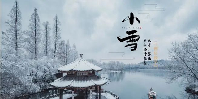 微信圖片_20231123091329.jpg