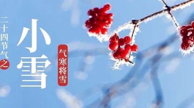 微信圖片_20231123091334.jpg