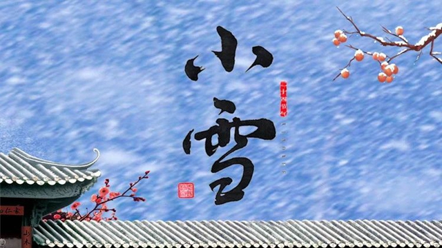 微信圖片_20231123091338.jpg