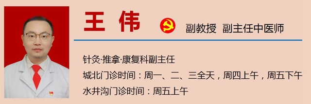 微信圖片_20231123092933.jpg