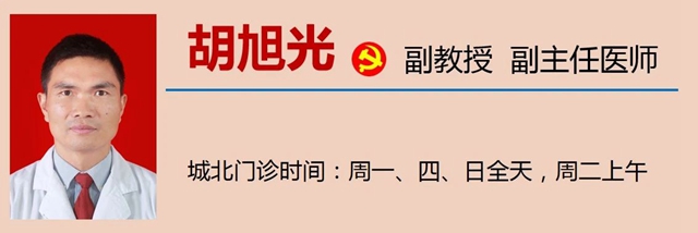 微信圖片_20231123092949.jpg