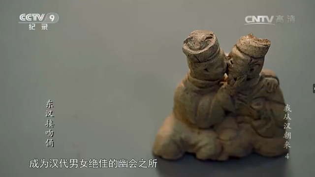 甜甜甜！瀘州這對秀恩愛的陶俑登上新華網(wǎng)！